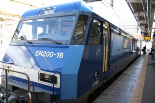 EH200`